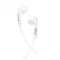 Гарнітура Borofone BM55 White (BM55W) Гарнітура Borofone BM55 White (BM55W)