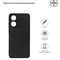 Чохол-накладка Armorstandart Matte Slim Fit для Oppo A78 4G Camera cover Black (ARM69609)