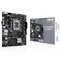 Материнська плата Asus Prime H610M-D Socket 1700