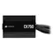Блок живлення Corsair CX750 (CP-9020279-EU) 750W