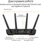 Бездротовий маршрутизатор Asus TUF Gaming AX3000 V2