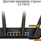 Бездротовий маршрутизатор Asus TUF Gaming AX3000 V2