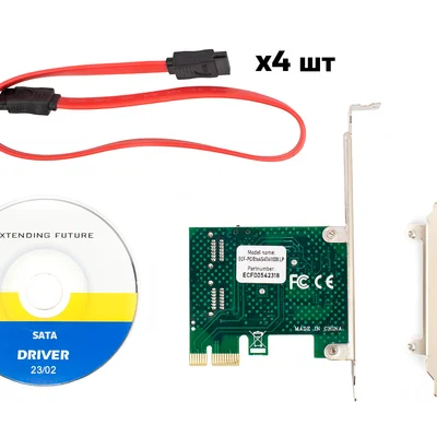 Контролер Frime (ECF-PCIEto4SATAIII001.LP) PCI-Ex1-4xSata III, ASM1061