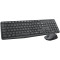 Комплект (клавіатура, мишка) бездротовий Logitech MK235 ENG/UKR Grey USB (920-007931)