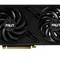 Відеокарта GF RTX 4070 Super 12GB GDDR6X Dual OC Palit (NED407SS19K9-1043D)