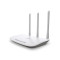 Бездротовий маршрутизатор TP-Link TL-WR845N