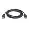 Кабель REAL-EL Pro USB - USB V 2.0 (M/F), 3 м, чорний (EL123500029)