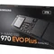 Накопичувач SSD 2 ТB Samsung 970 EVO Plus M.2 2280 PCIe 3.0 x4 V-NAND MLC (MZ-V7S2T0BW)