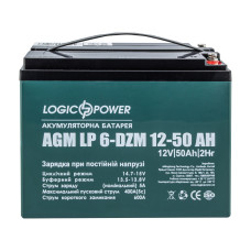 Акумуляторна батарея LogicPower LP 12V 50AH (6-DZM-50) AGM