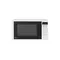 Мікрохвильова піч LG MS2042DY