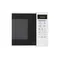 Мікрохвильова піч LG MS2042DY