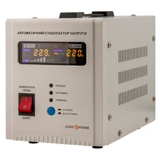 Стабілізатор LogicPower LP-2500RD (1500Вт/7ступ)