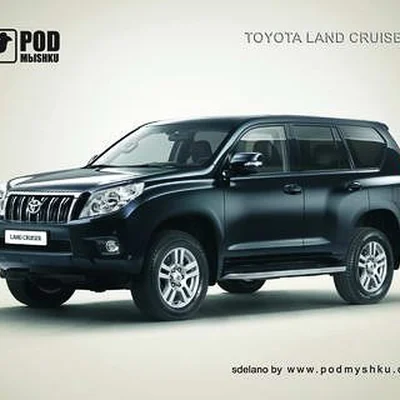 Килимок для миші Podmyshku Toyota Land Cruiser