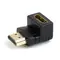 Адаптер Cablexpert HDMI - HDMI (M/F), кут 90 градусів, чорний (A-HDMI90-FML) пакет Адаптер Cablexpert HDMI - HDMI (M/F), кут 90 градусів, чорний (A-HDMI90-FML) пакет