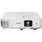 Проектор Epson EB-992F (V11H988040)