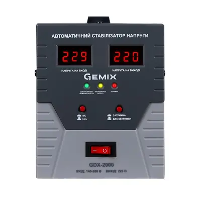 Стабілізатор Gemix GDX-2000 Стабілізатор Gemix GDX-2000