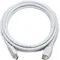 Кабель Cablexpert (CC-HDMI4-W-6) HDMI - HDMI V 2.0 (M/M), 4K, 2 м, вилка/вилка 1.8м White Кабель Cablexpert (CC-HDMI4-W-6) HDMI - HDMI V 2.0 (M/M), 4K, 2 м, вилка/вилка 1.8м White