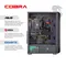 Персональний комп`ютер COBRA Gaming (I14F.32.S9.36.2757) Персональний комп`ютер COBRA Gaming (I14F.32.S9.36.2757)