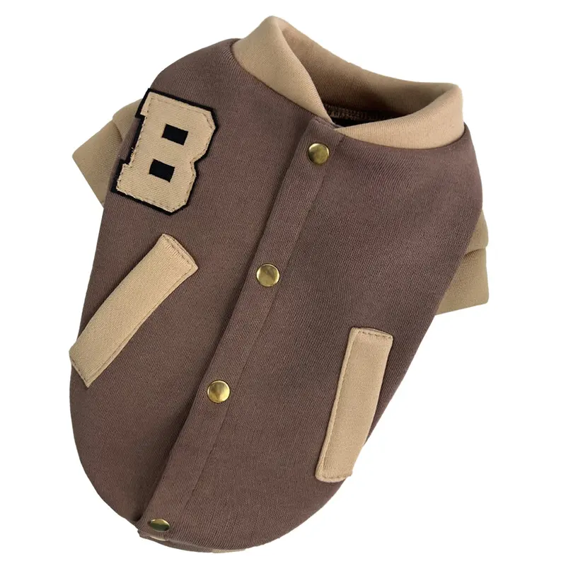 Бомбер шоколад беж Y-373