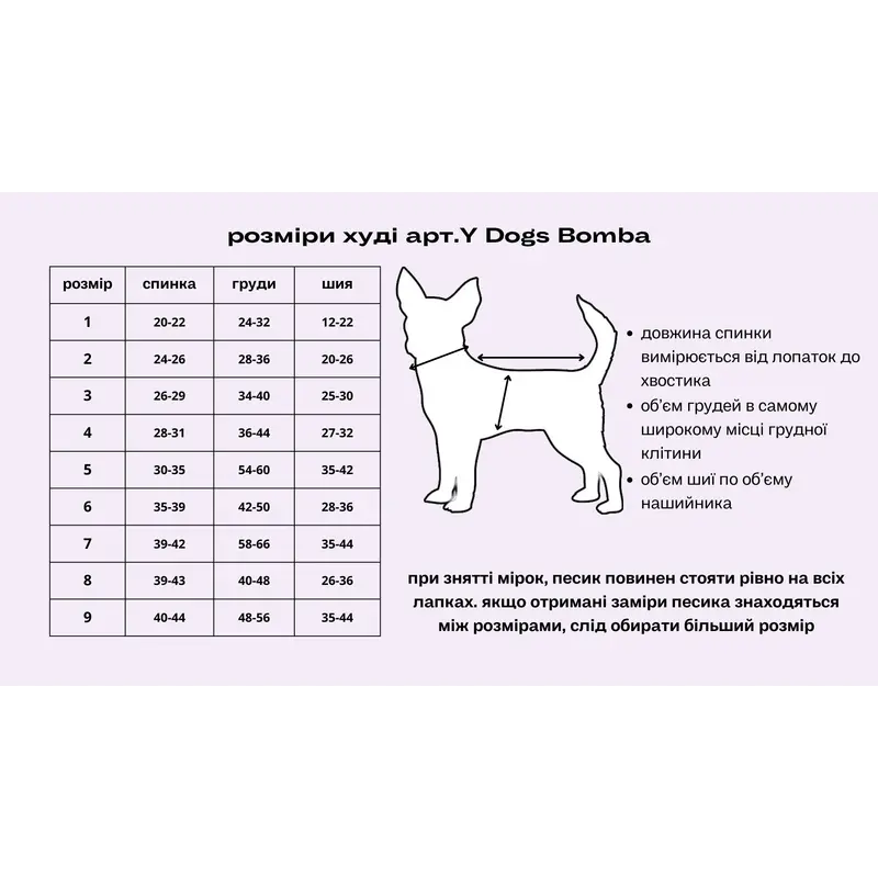 Толстовка кишеня сiра Y-321 Толстовка кишеня сiра Y-321