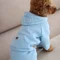 Костюм Dogs Bomba з кишенею блакитний D-143