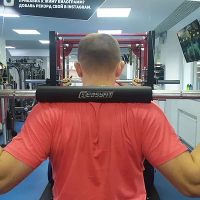 Накладка пом'якшувальна EasyFit Optima 50 мм