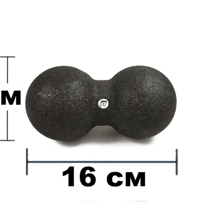 Масажний м'ячик подвійний EasyFit EPP DuoBall 16x8 см