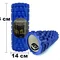 Масажний ролик EasyFit Grid Roller 33 см v.1.1 Синій