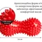 Масажний м'ячик EasyFit Goober з шипами червоний