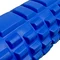 Масажний ролик EasyFit Grid Roller 45 см v.2.1 Синій