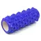 Масажний ролик EasyFit Grid Roller Extreme 33 см Синій