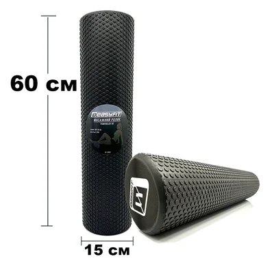 Масажний ролик EasyFit Foam Roller 60 см Чорний