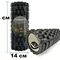 Масажний ролик EasyFit Grid Roller 33 см v.1.1 Чорний
