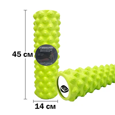 Масажний ролик EasyFit Grid Roller Extreme 45 см Салатовий