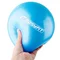 М'яч для пілатеса EasyFit 20 см синій