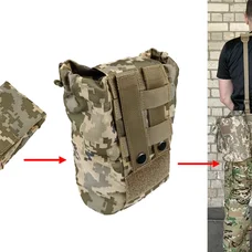 Підсумок для скидання магазинів піксель ЗСУ MM-14 (MOLLE, на тактичний пояс, розвантаження, РПС)