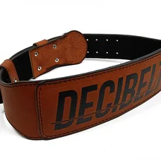 Пояс атлетичний EasyFit DeciBelt (шкіра) коричневий XL