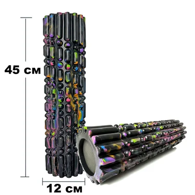 Масажний ролик EasyFit Morze 45 см Чорний