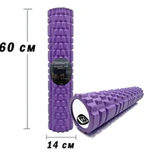 Масажний ролер EasyFit Grid Roller 60 см v.3.1 фіолетовий