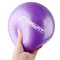 М'яч для пілатеса EasyFit 25 см фіолетовий
