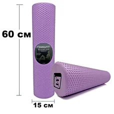 Масажний ролик EasyFit Foam Roller 60 см Фіолетовий