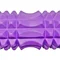 Масажний ролик EasyFit Grid Roller 45 см v.2.2 Фіолетовий