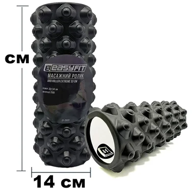 Масажний ролик EasyFit Grid Roller Extreme 33 см Чорний