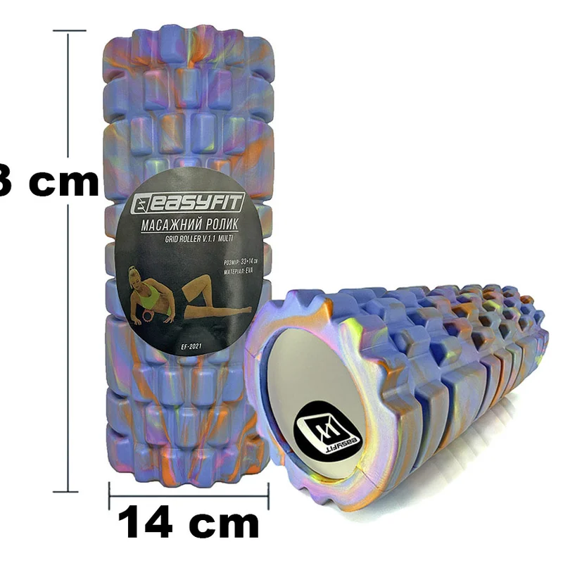 Масажний ролик EasyFit Grid Roller 33 см v.1.1 Multi Синій