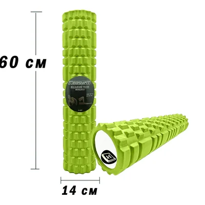 Масажний ролер EasyFit Grid Roller 60 см v.3.1 салатовий