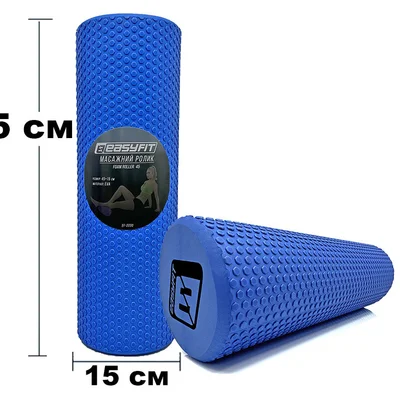 Масажний ролер EasyFit Foam Roller 45 см Синій