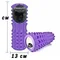 Масажний ролик EasyFit Grid Roller 33 см v.1.2 Фіолетовий