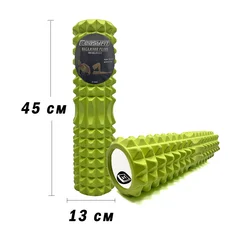 Масажний ролик EasyFit Grid Roller 45 см v.2.2 Салатовий