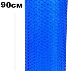 Масажний ролик EasyFit Foam Roller 90 см Синій