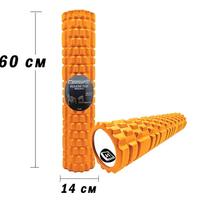 Масажний ролер EasyFit Grid Roller 60 см v.3.1 помаранчевий